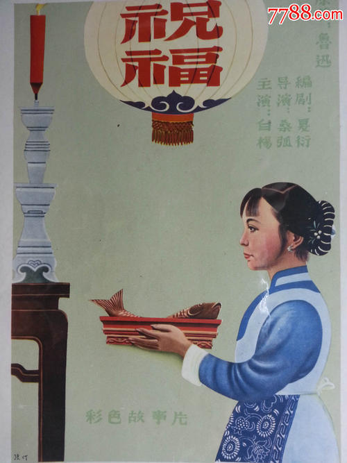 宅基地证换不了不动产证